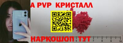 ГАЛЛЮЦИНОГЕННЫЕ ГРИБЫ Кулебаки