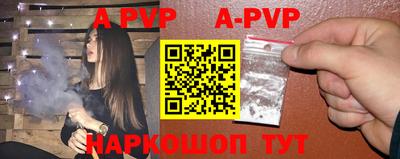 mdma Апрелевка