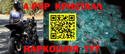 MDMA Premium VHQ Изобильный