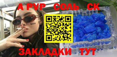 mdma Апрелевка