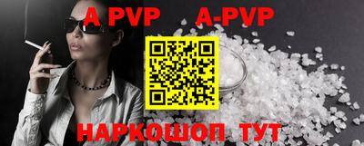 MDMA Premium VHQ Изобильный