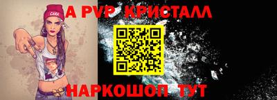 марихуана Аргун