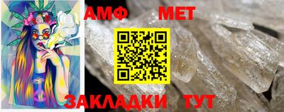 хмурый Ирбит