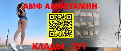 хмурый Ирбит