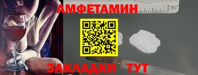 MDMA Premium VHQ Изобильный