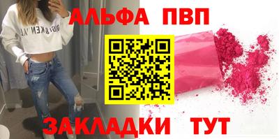 mdma Апрелевка