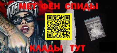 MDMA Premium VHQ Изобильный