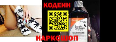 мет Ипатово