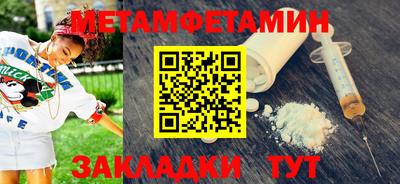 mdma Апрелевка