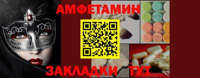 MDMA Premium VHQ Изобильный