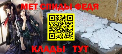 хмурый Ирбит