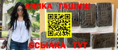 MDMA Premium VHQ Изобильный