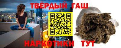 хмурый Ирбит
