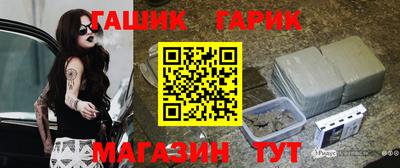 хмурый Ирбит