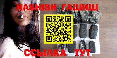 mdma Апрелевка