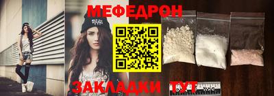 марихуана Аргун