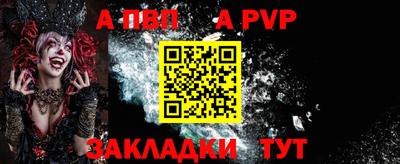 хмурый Ирбит
