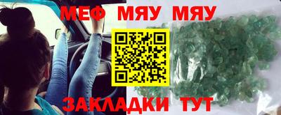 марихуана Аргун