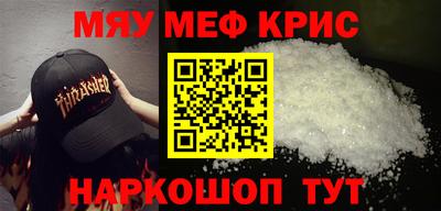 MDMA Premium VHQ Изобильный