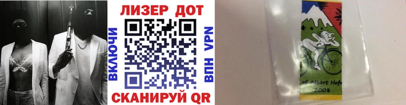 Марки N-bome 1,5мг  мега вход  Михайловка 